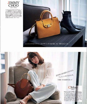 组图:桐谷美玲登杂志封面 大牌包包搭配百变造型