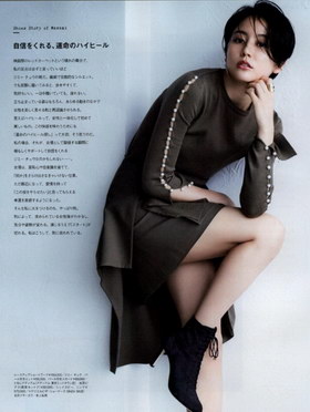 组图:长泽雅美上杂志封面秀修长美腿 短发造型超冷艳