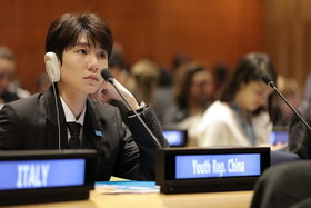组图:王源出席纽约联合国青年论坛 代表中国青年传输正能量