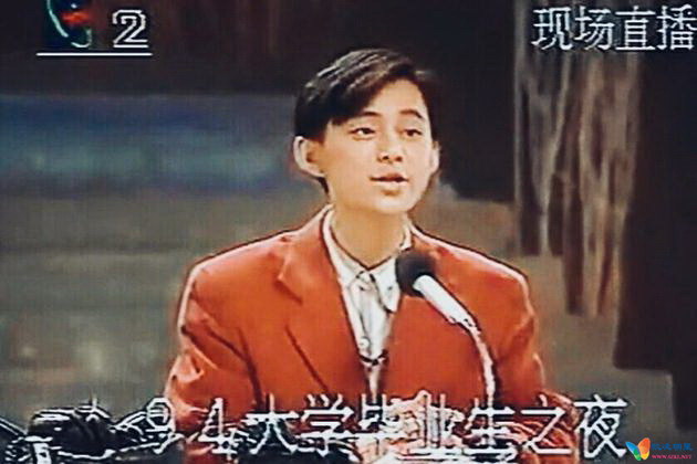 1994年的何炅vpic:201802/He_Jiong_22ni2j