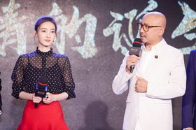 王丽坤亮相《幕后玩家》发布会 “一秒哭”演技展超强爆发力