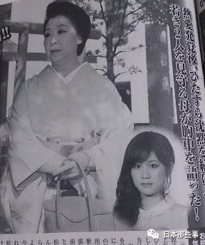 前田敦子公开15岁时照片 被赞像天使