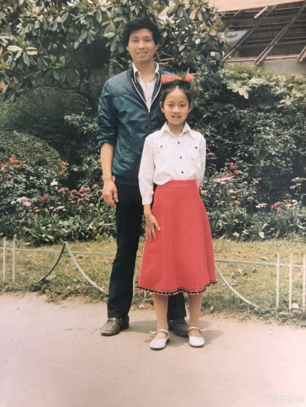 9岁的马伊琍和33岁的爸爸vpic:201806/Ma_Yi_Li_26hc2m