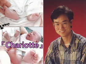 黄百鸣在2016年迎来孙女Charlotte，如今再度迎来男孙，凑成一对“好”字。